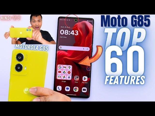 Moto G85 5G Tips And Tricks - Top 60++ Hidden Features | Hindi-हिंदी