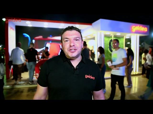 Geidea Trade show video