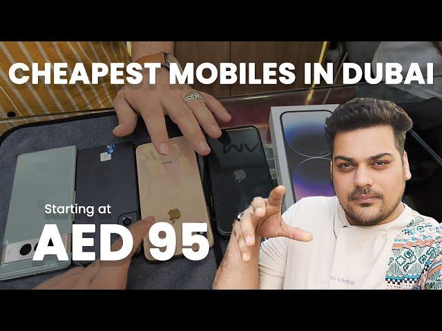 Cheapest Mobile Phone in Dubai 2024 | UAE Mobile Market