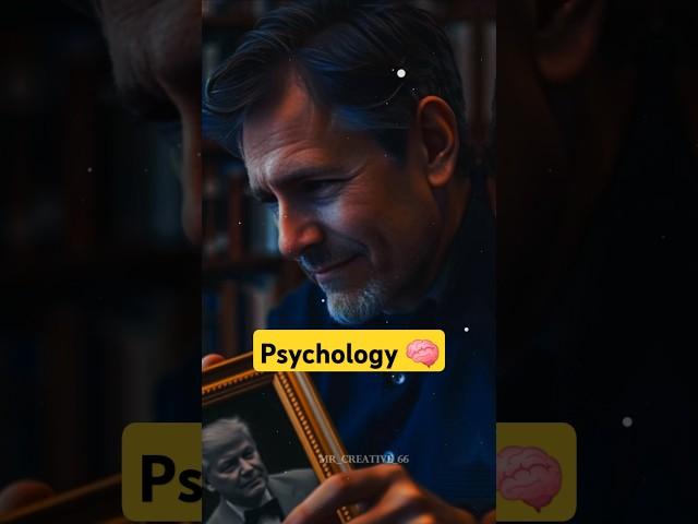 Brain Psychology 