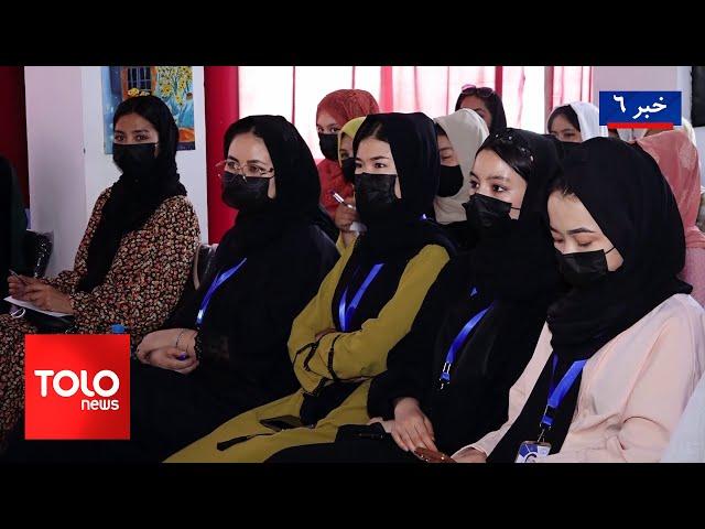 TOLOnews - 6pm News - 22 October 2024 | طلوع‌نیوز - خبر ساعت شش - ۰۱ عقرب ۱۴۰۳