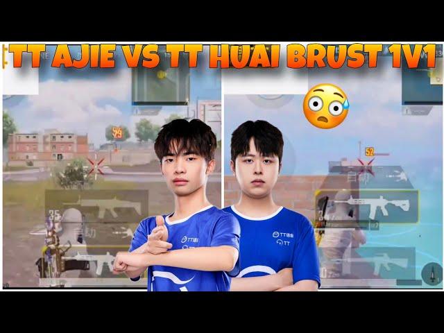 [ Ajie POV ] TT Ajie M4 Brust Training Drills & 1v1 Gameplay With TT Huai !!