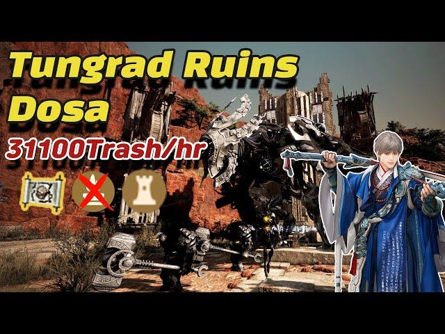 [BDO] Dosa Tungrad Ruins 31100 Trash/hr Lv2 LS Combo & Addons 도사 툰그라드 유적지 콤보 특화 상줌