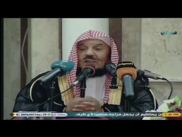 بث مباشر بواسطة قناة المعالي الفضائية