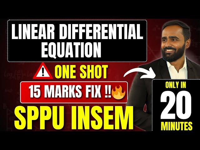 Linear Differential Equation|SPPU INSEM|One Shot|Pradeep Giri Sir