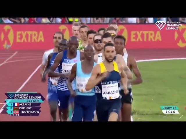 1500 M MAN FULL RACE OSLO Diamond League 2023 #Jacob Ingebrigsten