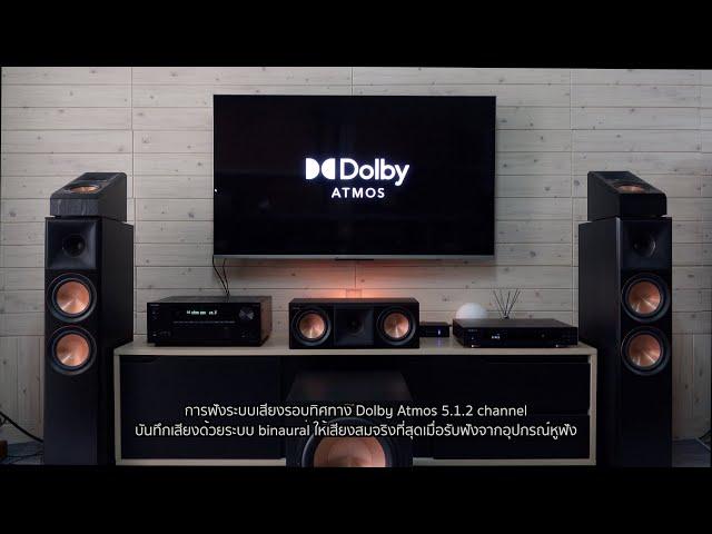 [Preview] ONKYO TX-NR6100 + Klipsch Loudspeakers system 5.1.2 channel Dolby Atmos Sound Demo - 4K