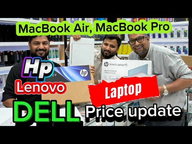 MacBook Pro .MacBook Air, HP ,Dell ,Lenovo laptop price update in Dubai CITY CHOICE 00971505484997