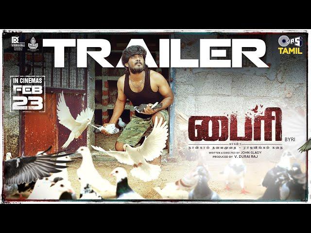 Byri Official Trailer | Syed Majeed, Meghana | V. Durai Raj | John Glady | Arun Raj |Tamil New Movie