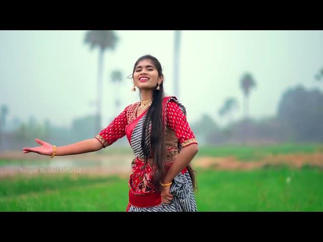 rohini singer  sankranthri special song  video making and super hot song ️️