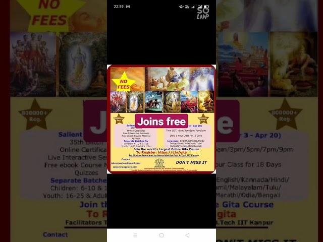 Bhagavad gita online classes free