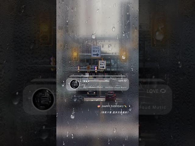 Simple rainy street in spring