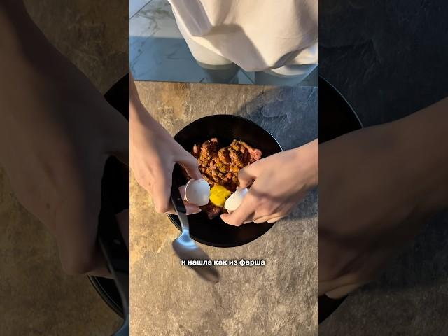 Ставь   и подписывайся! #вкусноипросто #рецепт #простыерецепты #рецепты