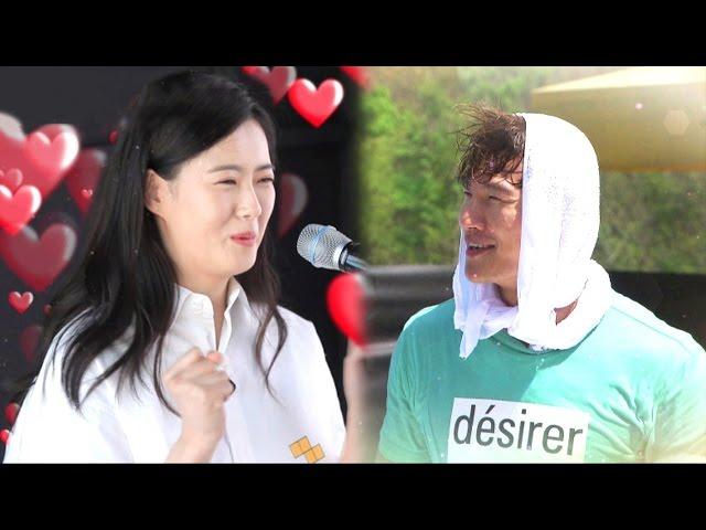 김종국, 고아라에 “여배우는 벌칙 제외” 매너 종국 강림! 《Running Man》런닝맨 EP430