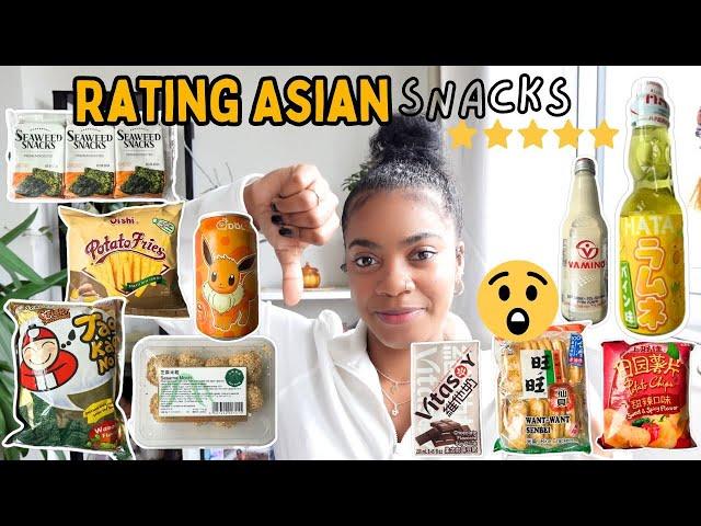  HONEST rating of Asian SNACKS..... Hmmmm? | FOOD HAUL |