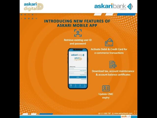 New Features of Askari Mobile App