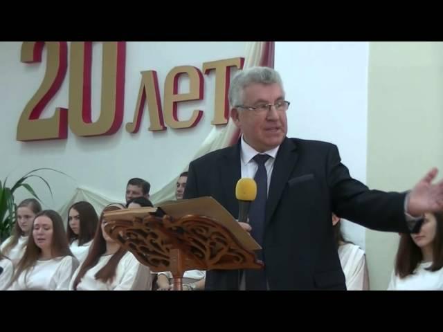История церкви "Евангелие"