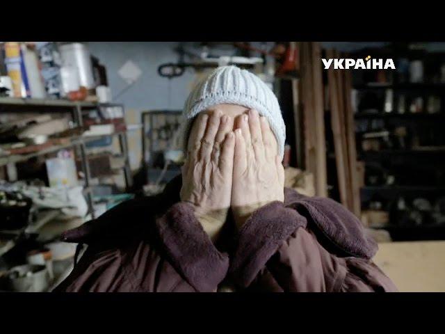 Жена или любовница (полный выпуск) | Глядач як свідок