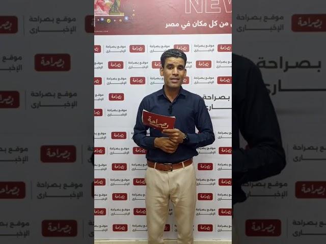 فرصة ذهبية للأهلي في كأس العالم للأندية بعد مفاجآت بالميراس وبورتو!