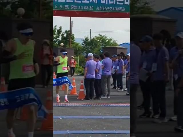 2024 서천한산모시마라톤대회 5km 남자부 1위 염동중 2위 김태식 17분00초(2등해서 딸래미한테 혼남ㅠ)