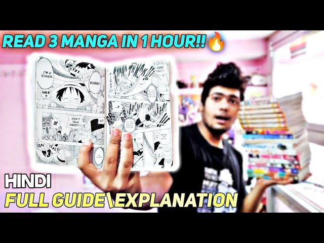 How to Start Reading Manga PERFECTLY!!!