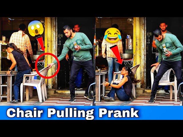 Chair Pulling Prank  | Part 2 | Prank in India |  Prakash Peswani Prank |