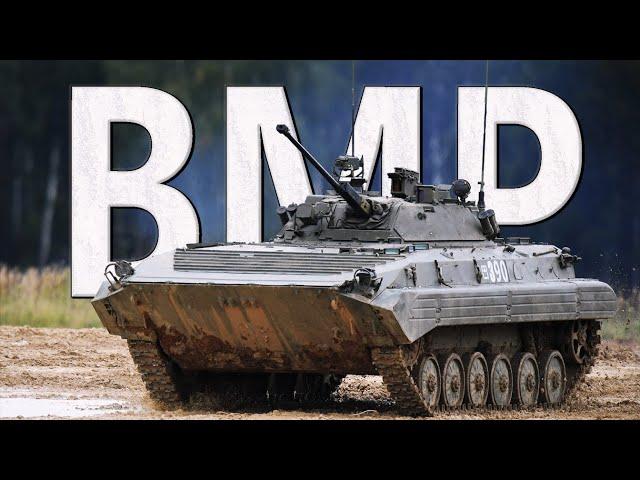 BMP | The Industry Fighting Vehicle