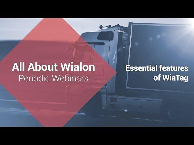 Essential features of WiaTag