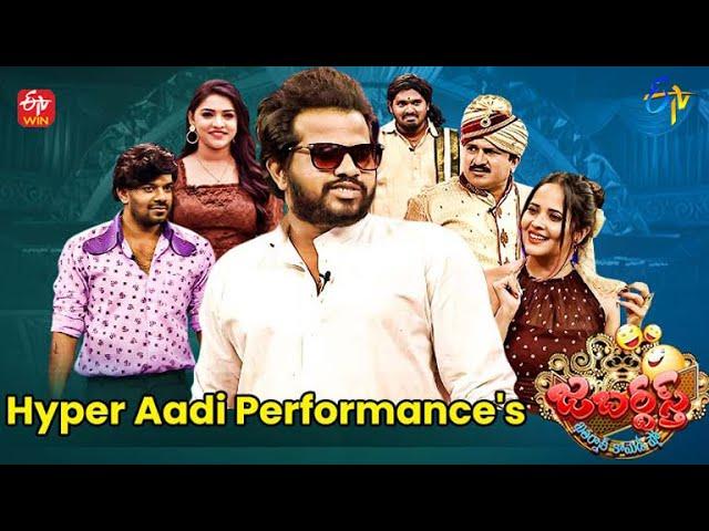 Hyper Aadi & Sudigaali Sudheer All in One February Month Performances | Jabardasth | ETV Telugu