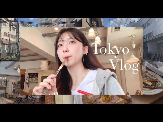 [Tokyo Vlog] Shibuya brunch recommendation | Ikebukuro tteokbokki | Japan lifts state of emergency