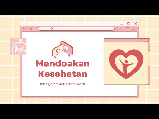 Mendoakan Kesehatan - Seri Doa Syafaat