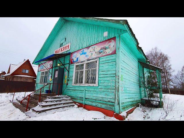 Inside Real Russian Village Shop Heated with Wood! Popular Rustic Style on Different Russia 2020