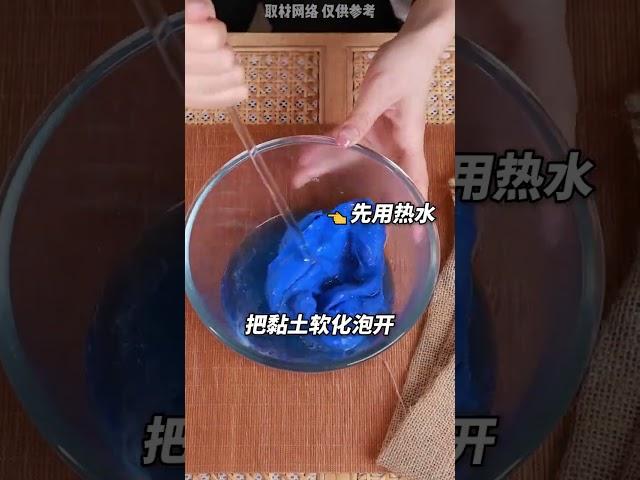 #干货分享 #生活小妙招