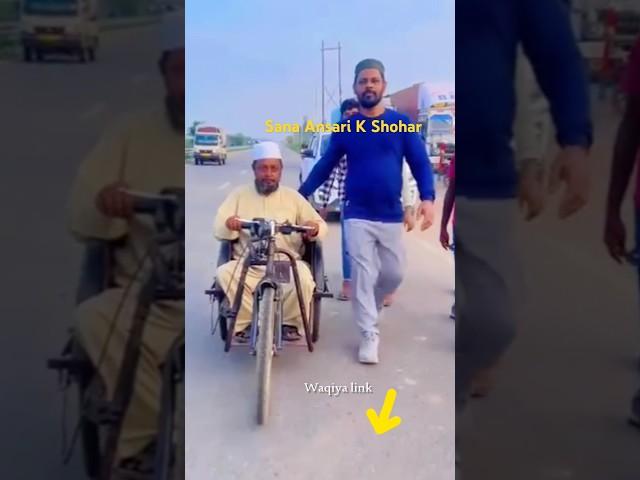 Sana Ansari's husband #Sana's fruitful journey #Hajj #Umrha #islamicreels #new update