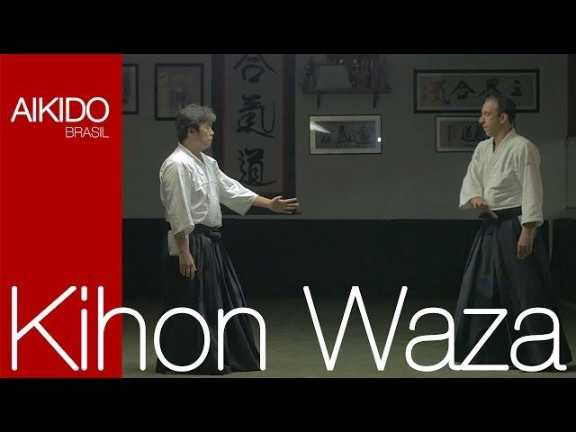 AIKIDO - Kihon Waza (基本技)