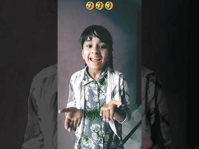 park me janvar allow nhi hai#sanyogsrishti# YTshorts