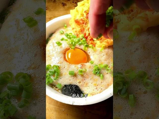 Donbei Tempura Soba Arrangement #shorts