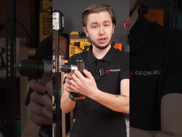 Отвёртка VS Шурик #worx #инструмент #diy