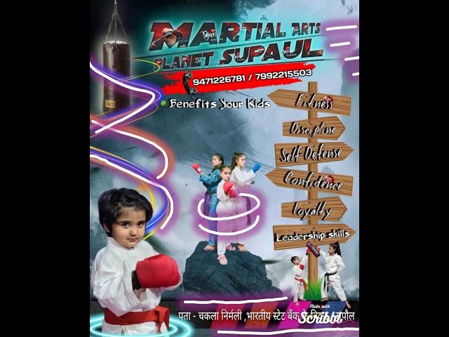 Martial Arts Planet , Supaul