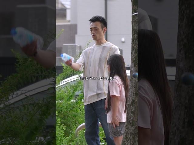 "Throw it somewhere nearby" A father gets angry at his daughter for telling him not to litter... ...