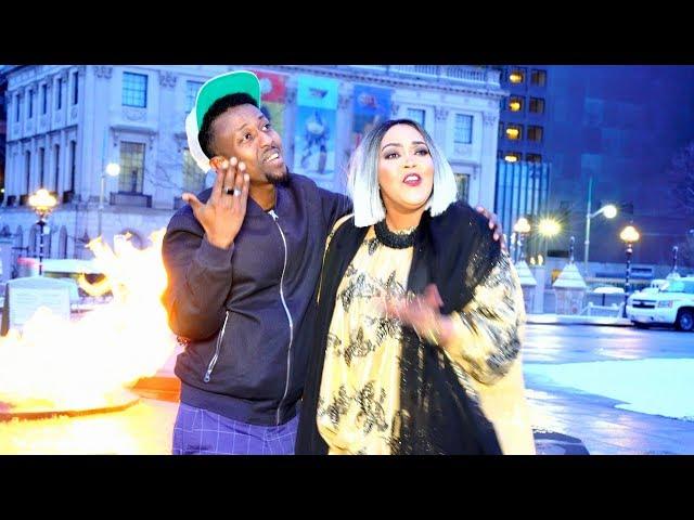 Awale Adan & Amina Afrik | Walaal | - New Somali Music Video 2018 (Official Video)