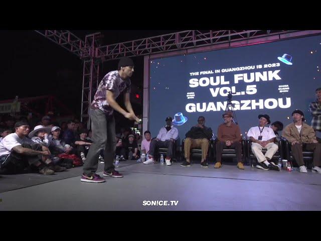 JIGGY JAYA vs LEILEI 雷雷 | POPPING TOP 16 | Soul Funk Vol. 5 GUANGZHOU