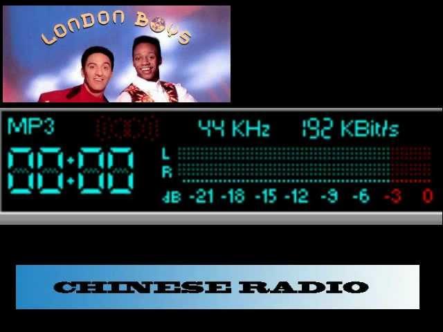 London Boys - Chinese Radio (HQ audio 1988)