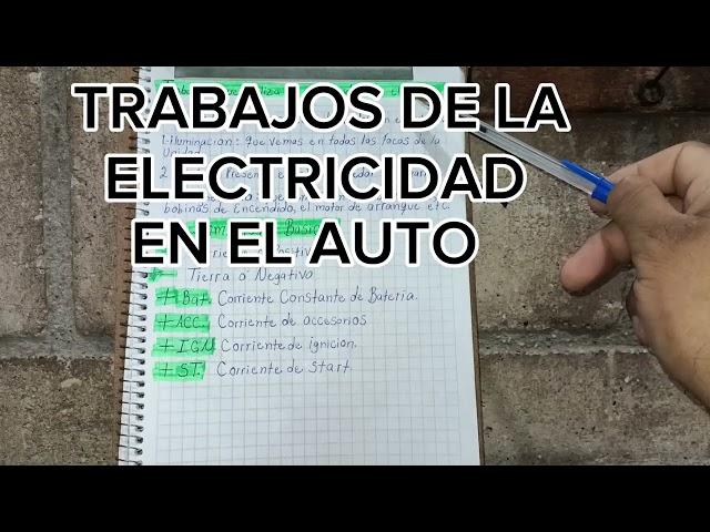 CURSO DE ELECTRÓNICA AUTOMOTRIZ DESDE CERO VIDEO #1