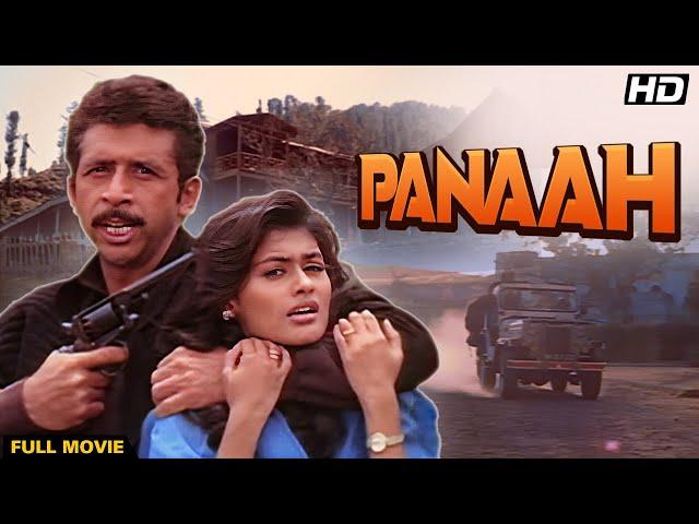 PANAAH Hindi Full Movie | Hindi Action Drama | Naseeruddin Shah, Kiran Kumar, Pallavi Joshi