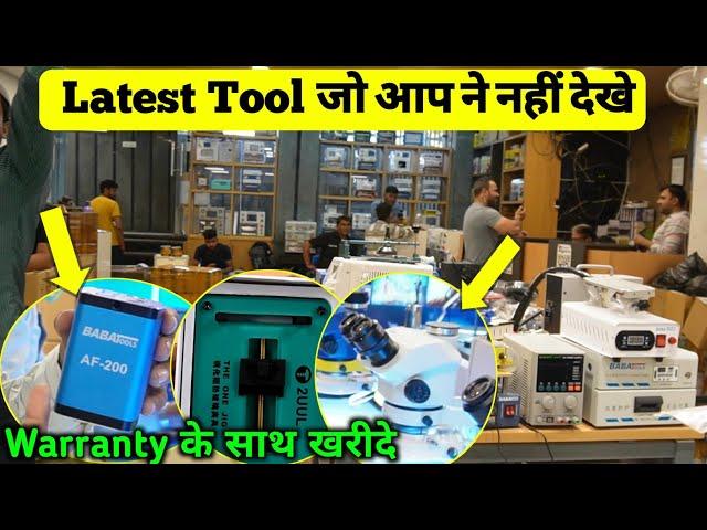 Latest mobile repairing tool | Microscope, Oca machine, laser machine, new PC holder | Baba tools