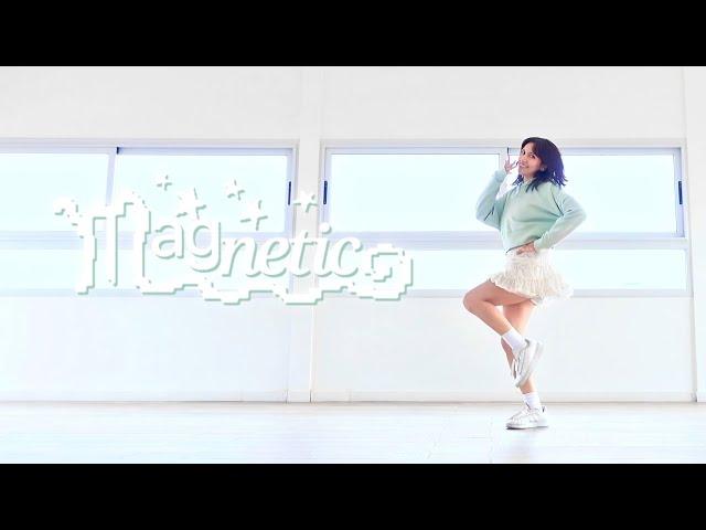 ILLIT (아일릿) ‘Magnetic’ Dance Cover: meri