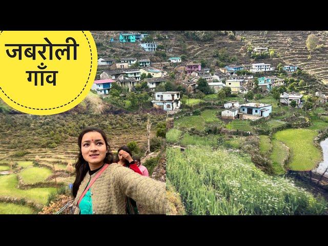 Jabroli village explore (block-pabo) pauri garhwal Uttarakhand