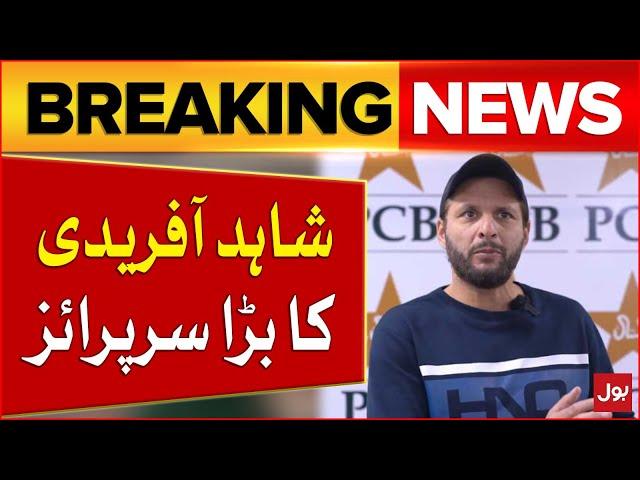 Shahid Afridi Big Surprise | Pakistan Legend Cricketer | Breaking News