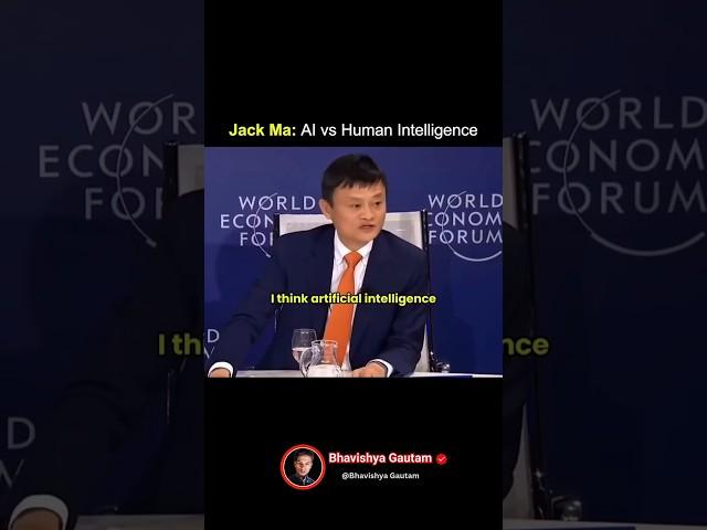 Jack Ma: AI Vs. Human Intelligence.#jackma #ai #money #usa #interview #investing #podcast #shorts